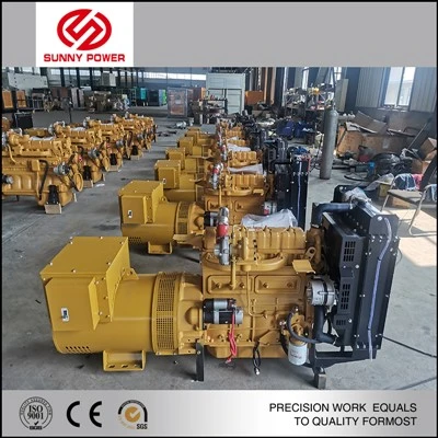Diesel Generator Set
