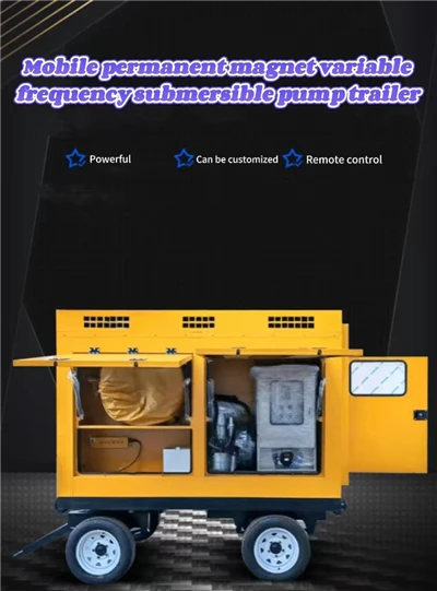 Mobile Permanent Magnet Variable Frequency Submersible Pump Trailer.